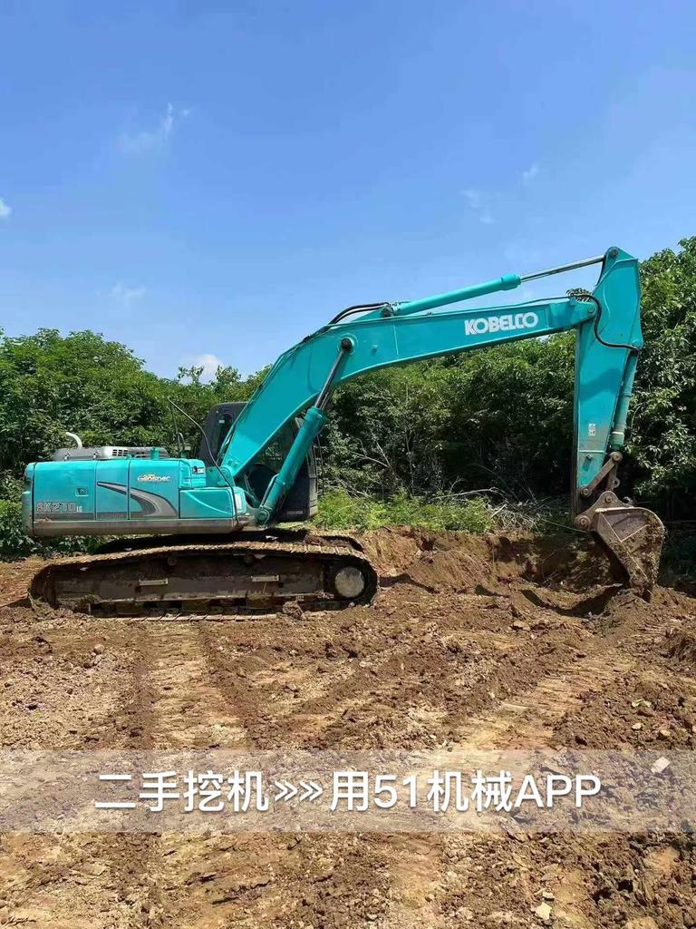 51机械